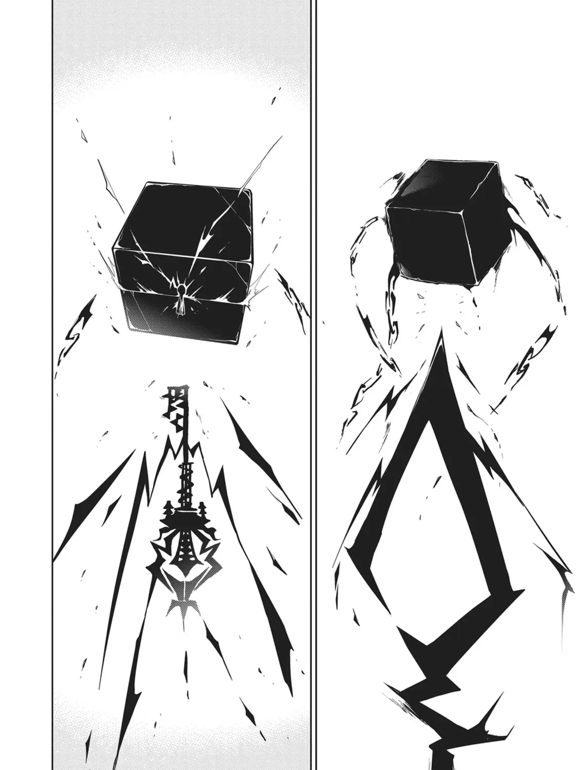Servamp Chapter 77 page 21 - 