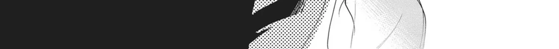 Servamp Chapter 78 page 14 - 