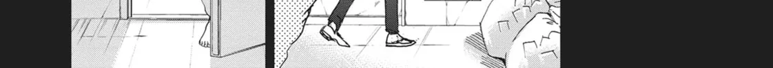 Servamp Chapter 78 page 22 - 