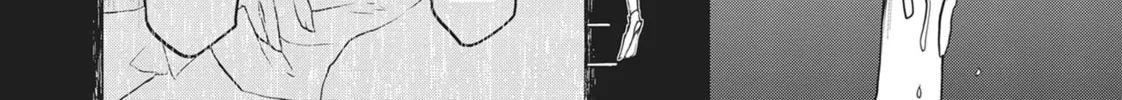 Servamp Chapter 78 page 26 - 