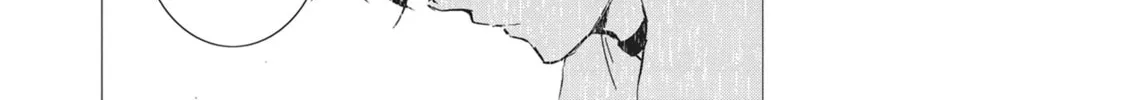 Servamp Chapter 78 page 38 - 