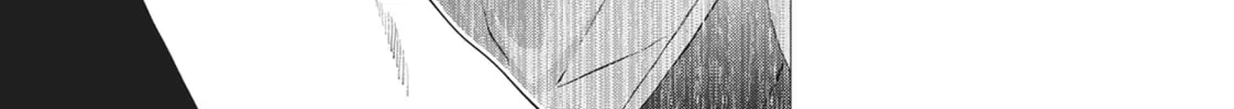Servamp Chapter 78 page 56 - 
