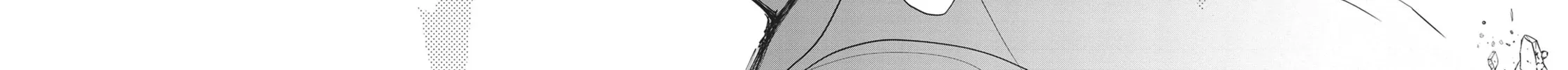 Servamp Chapter 78 page 74 - 