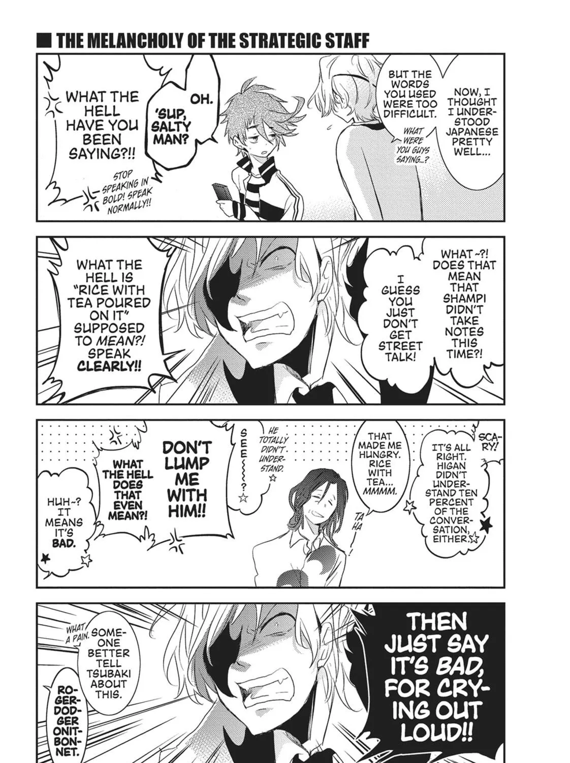 Servamp Chapter 78 page 83 - 