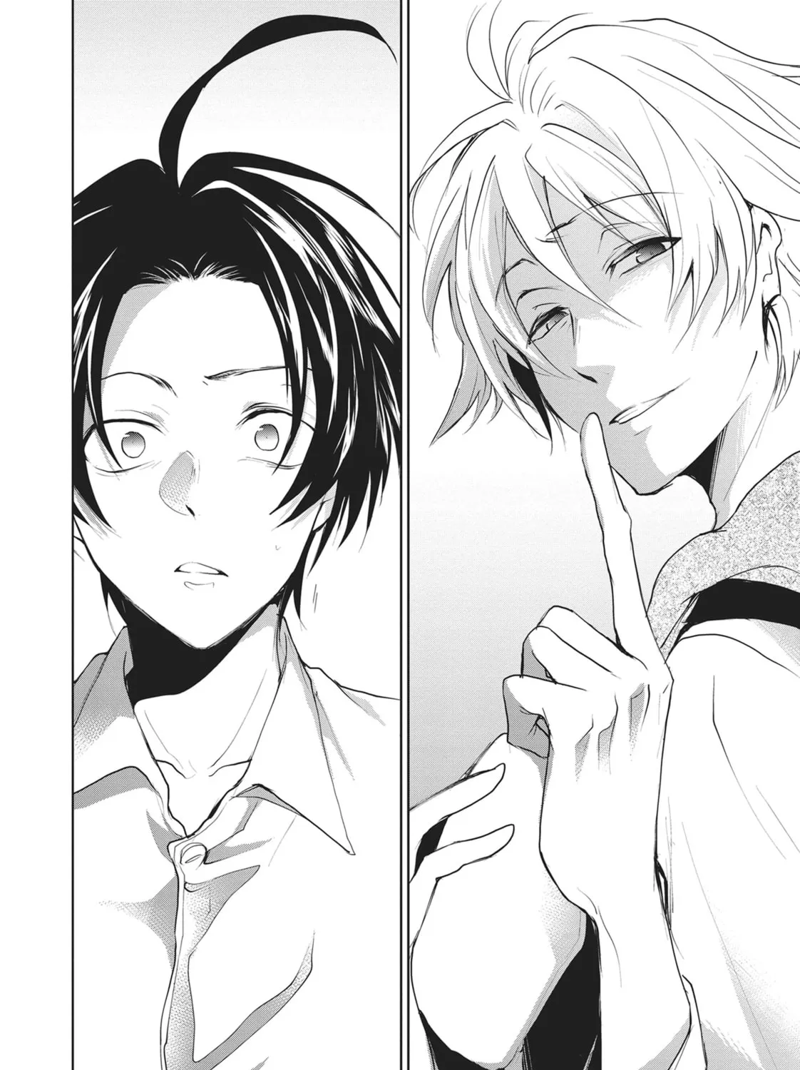 Servamp Chapter 79 page 13 - 