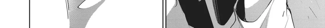 Servamp Chapter 79 page 14 - 