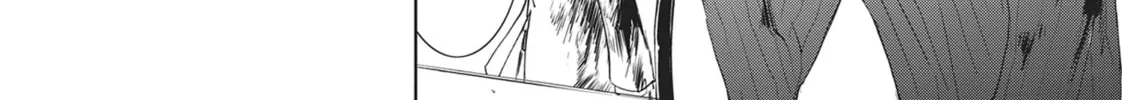 Servamp Chapter 79 page 34 - 