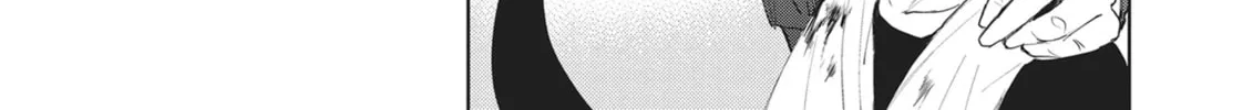 Servamp Chapter 79 page 38 - 