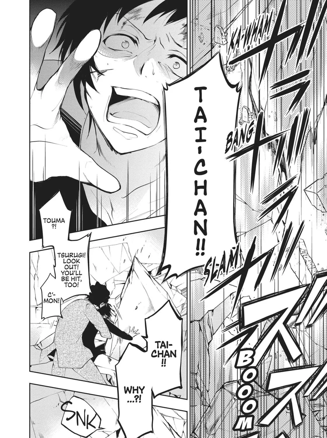 Servamp Chapter 79 page 41 - 