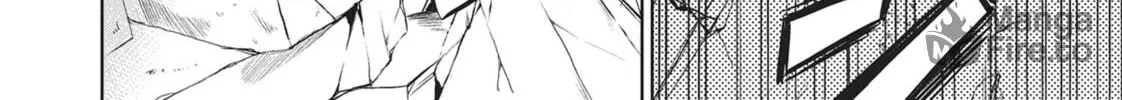 Servamp Chapter 79 page 42 - 