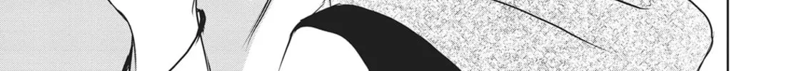 Servamp Chapter 79 page 8 - 