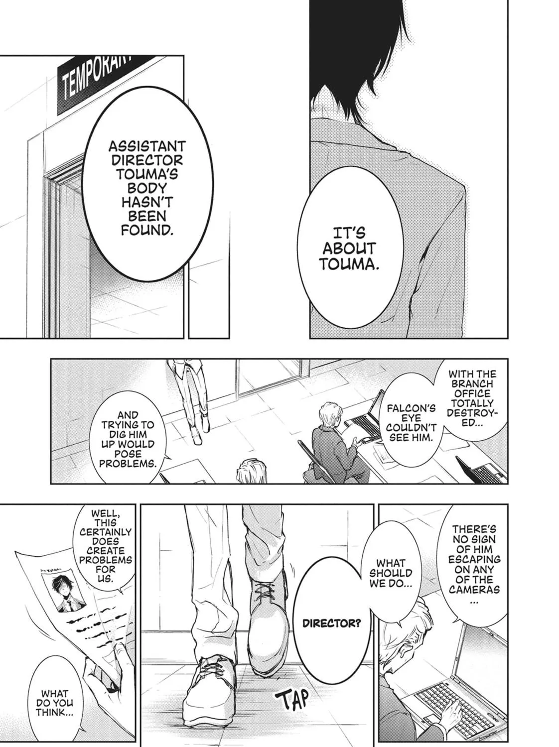 Servamp Chapter 80 page 17 - 