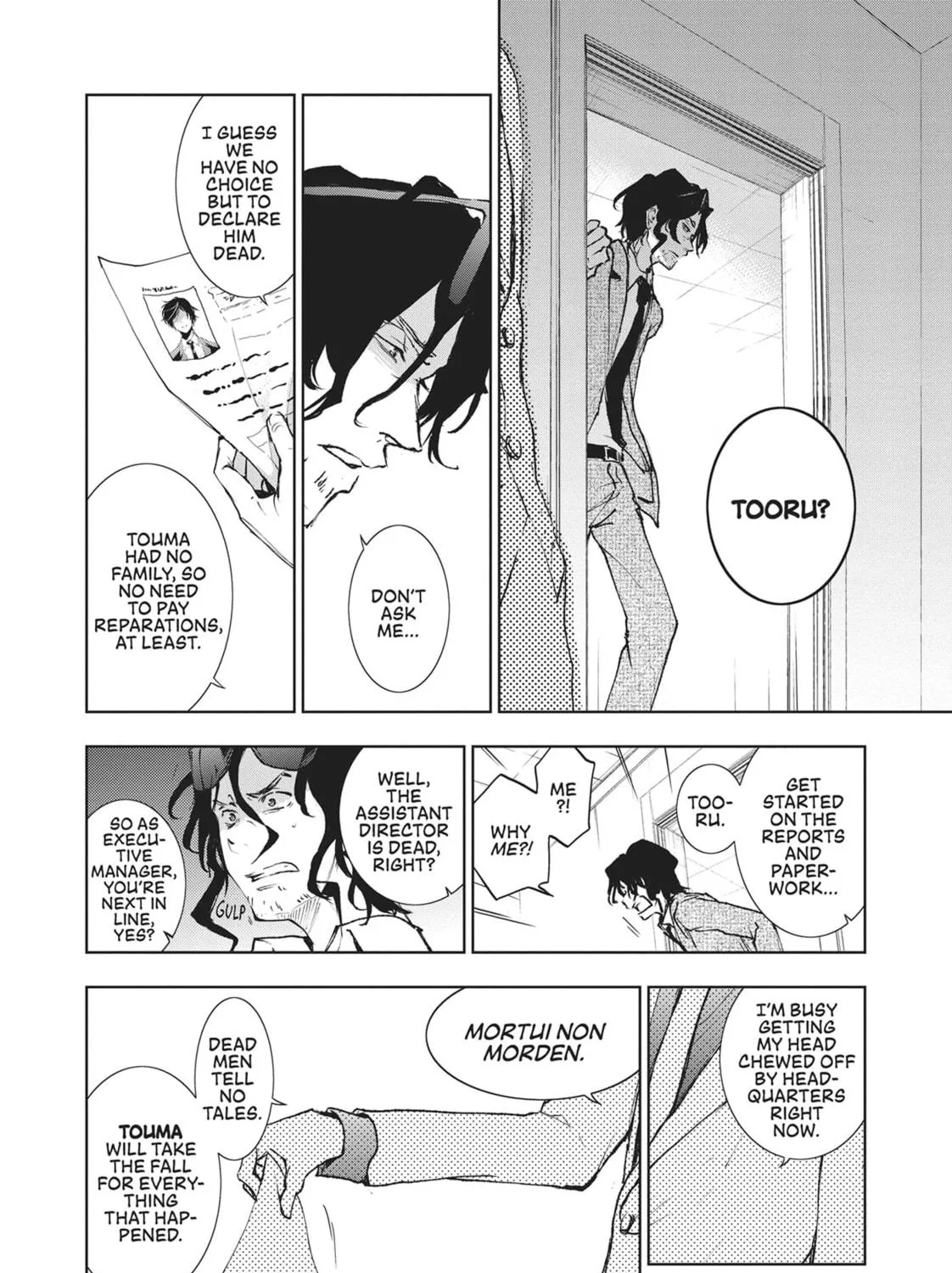 Servamp Chapter 80 page 19 - 