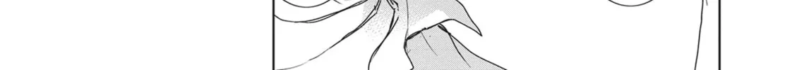 Servamp Chapter 80 page 26 - 
