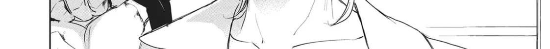Servamp Chapter 80 page 4 - 