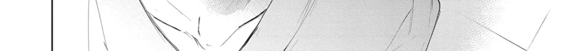 Servamp Chapter 80 page 32 - 