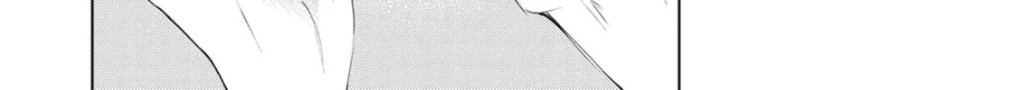 Servamp Chapter 80 page 44 - 