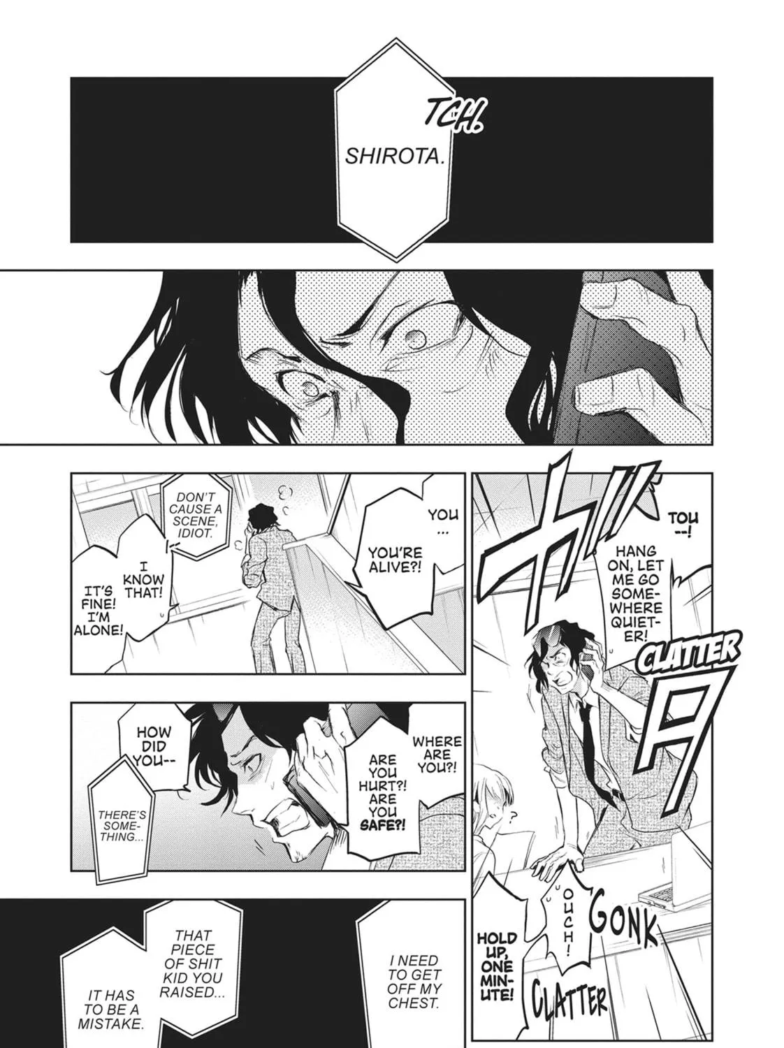 Servamp Chapter 80 page 49 - 