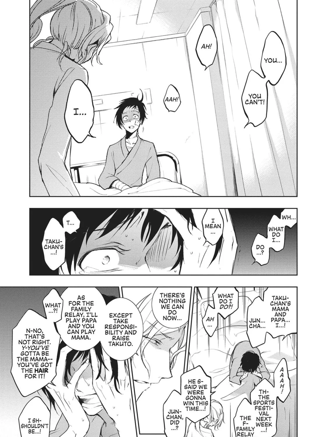 Servamp Chapter 80 page 9 - 