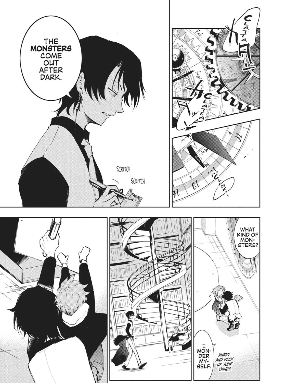 Servamp Chapter 81 page 11 - 