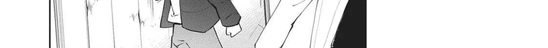 Servamp Chapter 81 page 14 - 