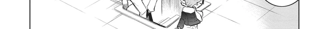Servamp Chapter 81 page 22 - 