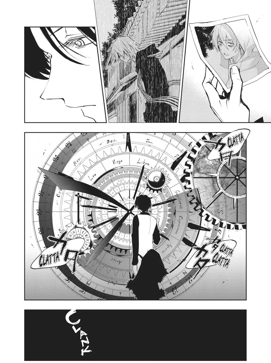 Servamp Chapter 81 page 33 - 