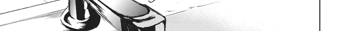 Servamp Chapter 82 page 14 - 