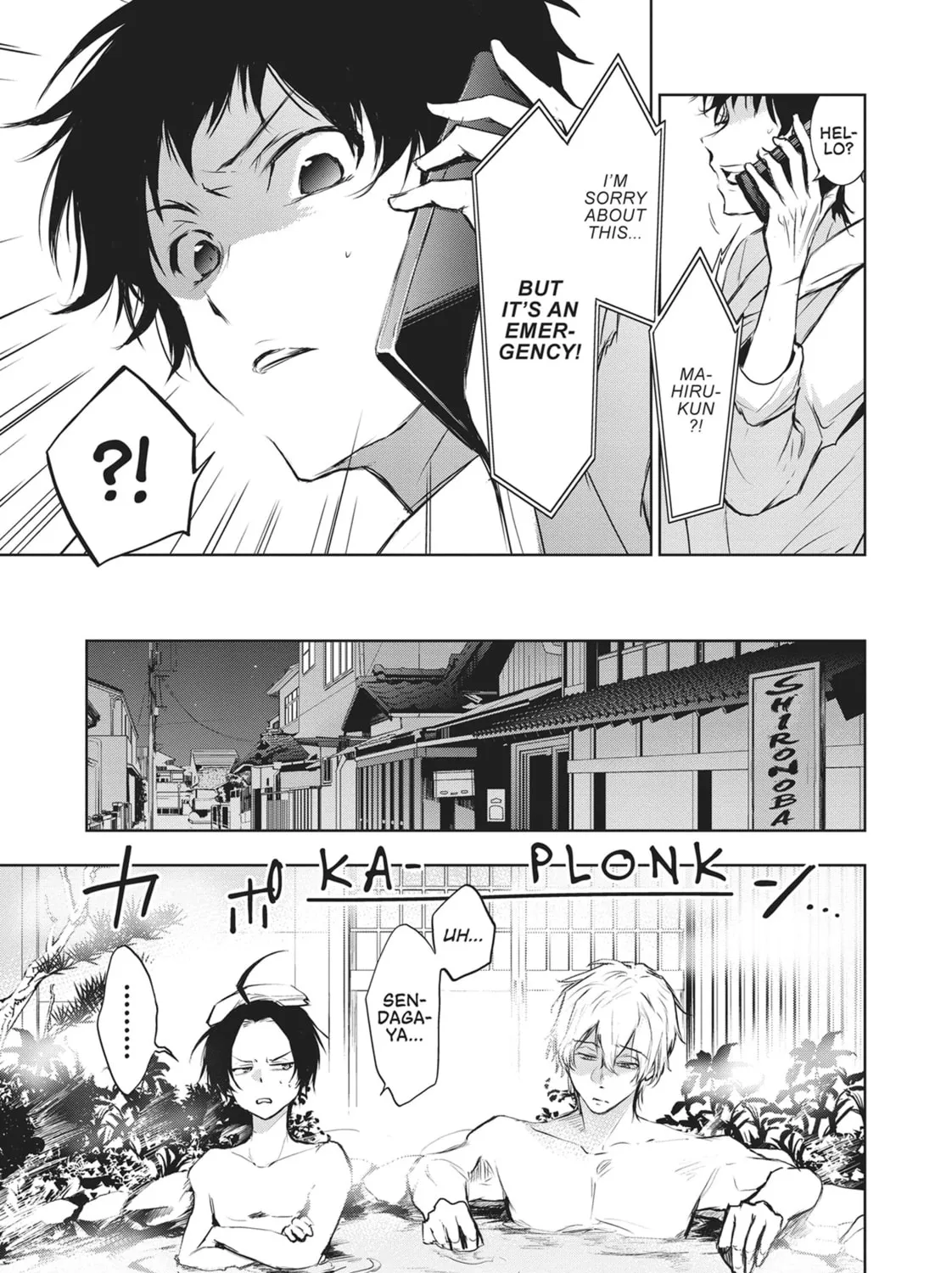 Servamp Chapter 82 page 25 - 