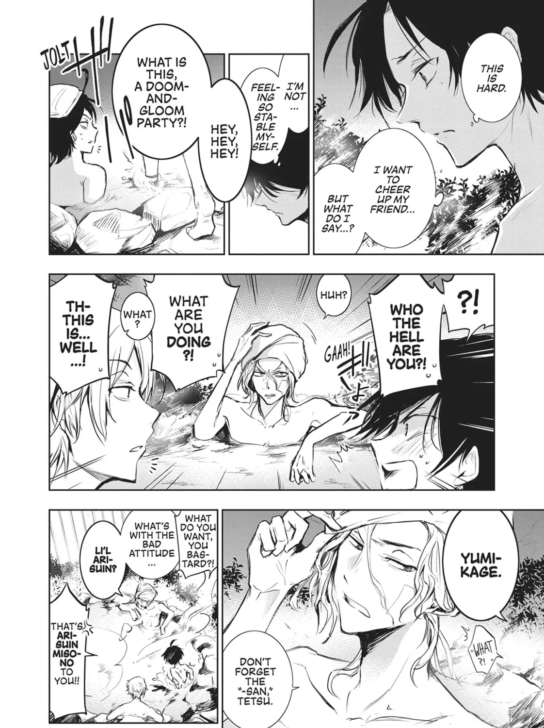 Servamp Chapter 82 page 27 - 