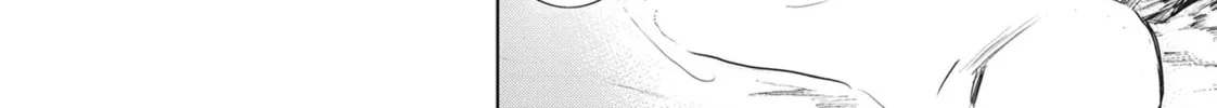 Servamp Chapter 82 page 28 - 