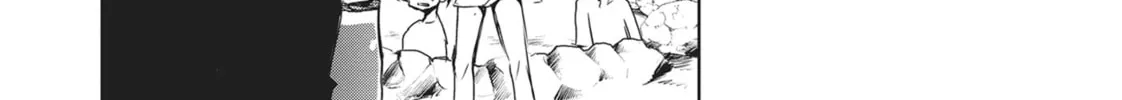 Servamp Chapter 82 page 44 - 