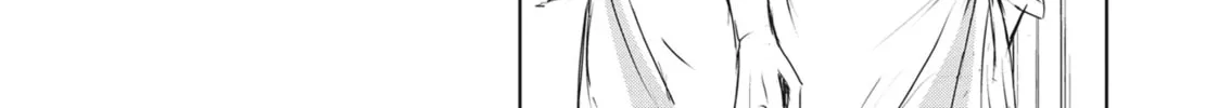 Servamp Chapter 82 page 46 - 