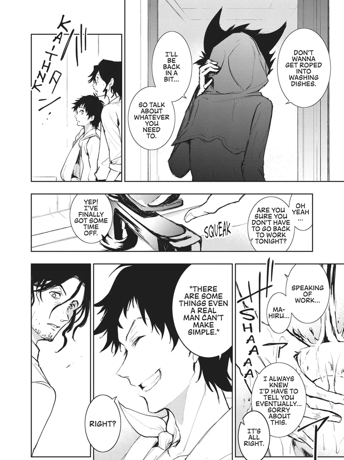 Servamp Chapter 82 page 7 - 