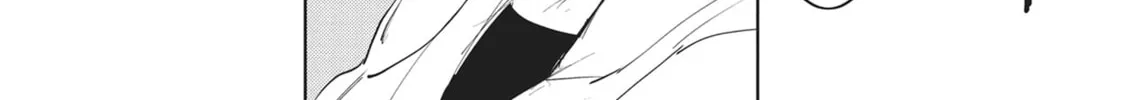 Servamp Chapter 82 page 8 - 