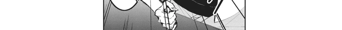 Servamp Chapter 83 page 16 - 