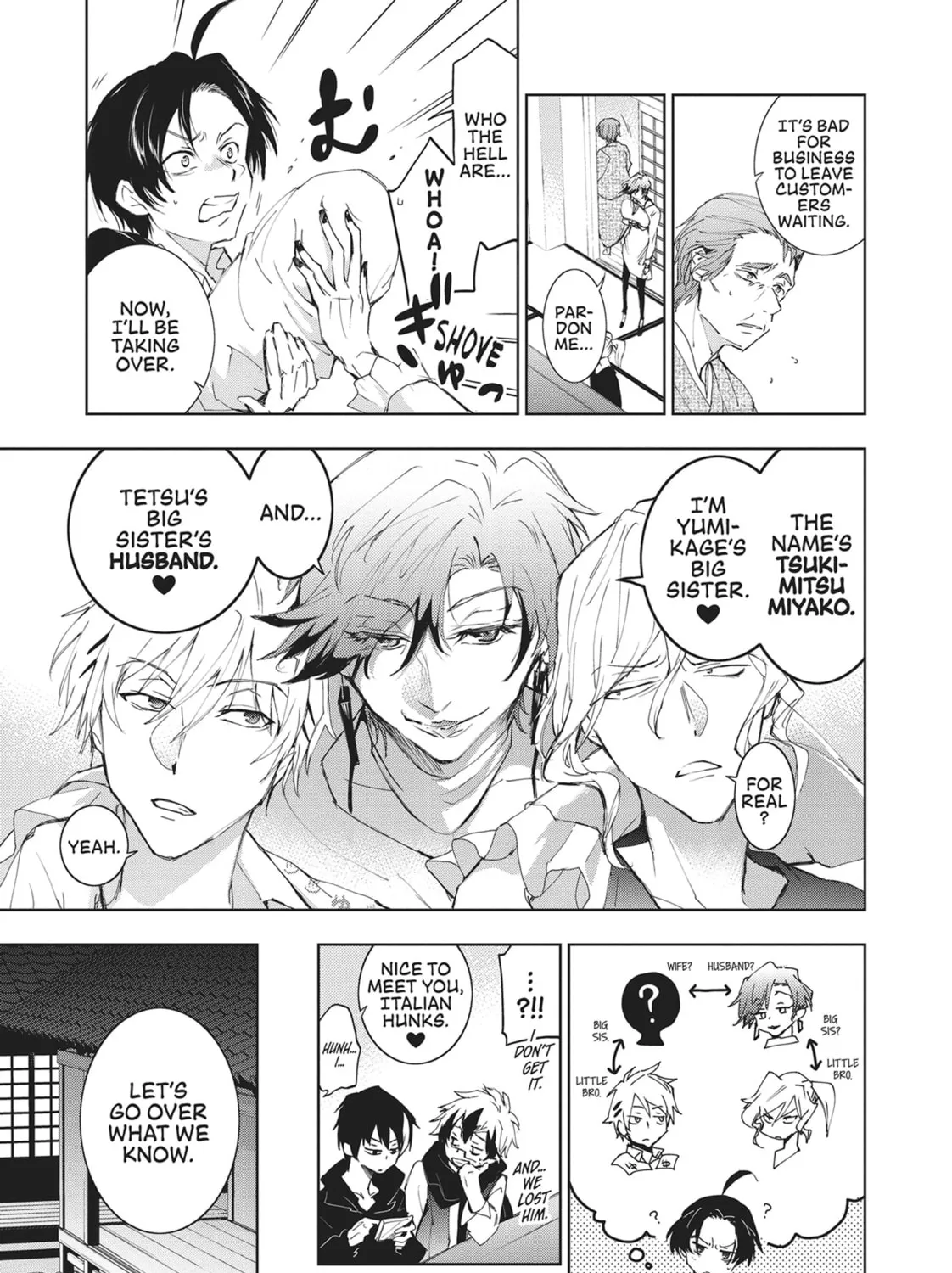 Servamp Chapter 83 page 25 - 