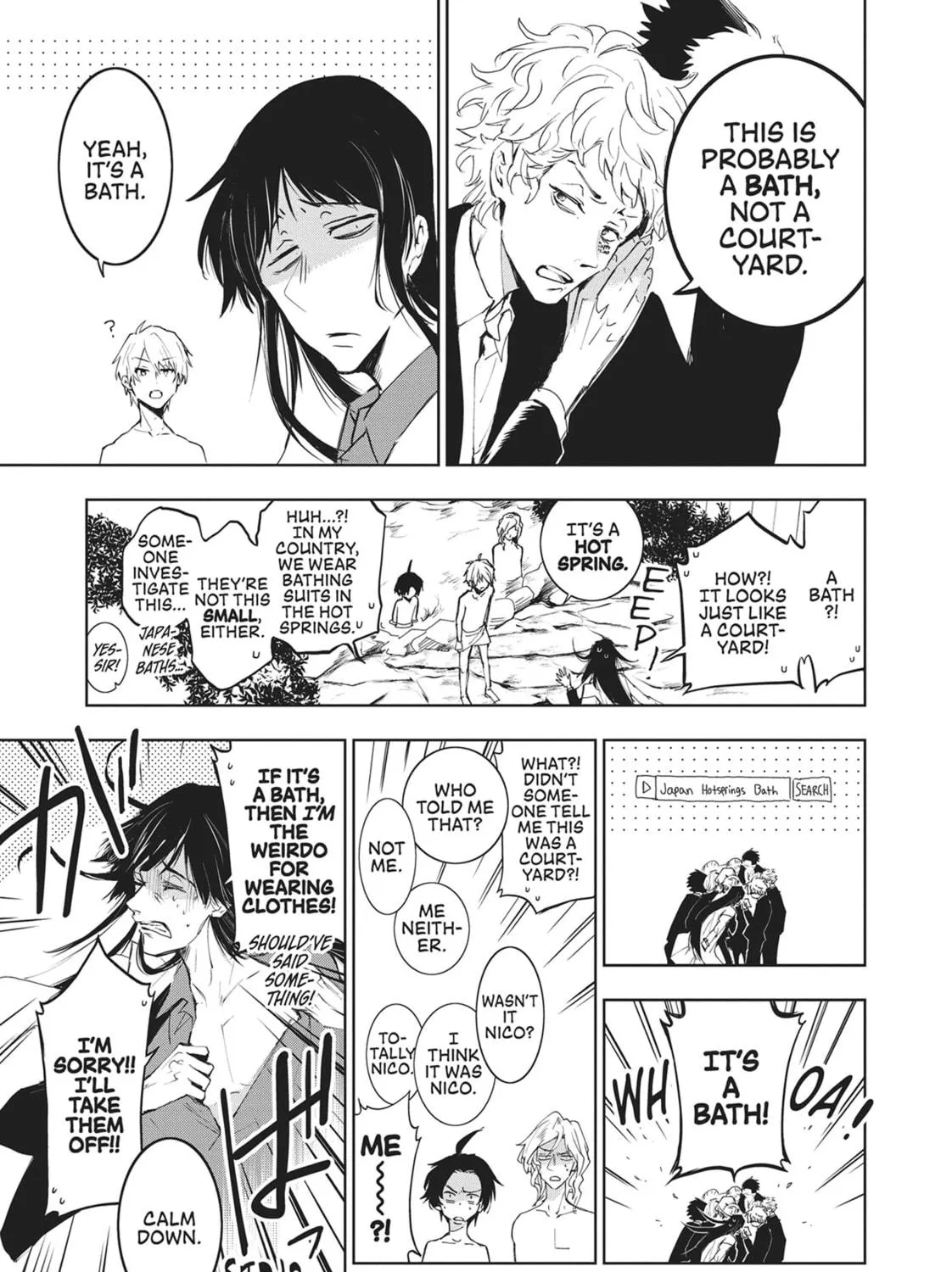 Servamp Chapter 83 page 5 - 