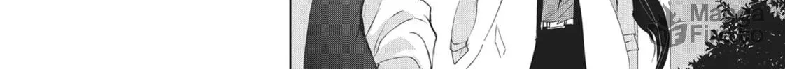 Servamp Chapter 83 page 48 - 