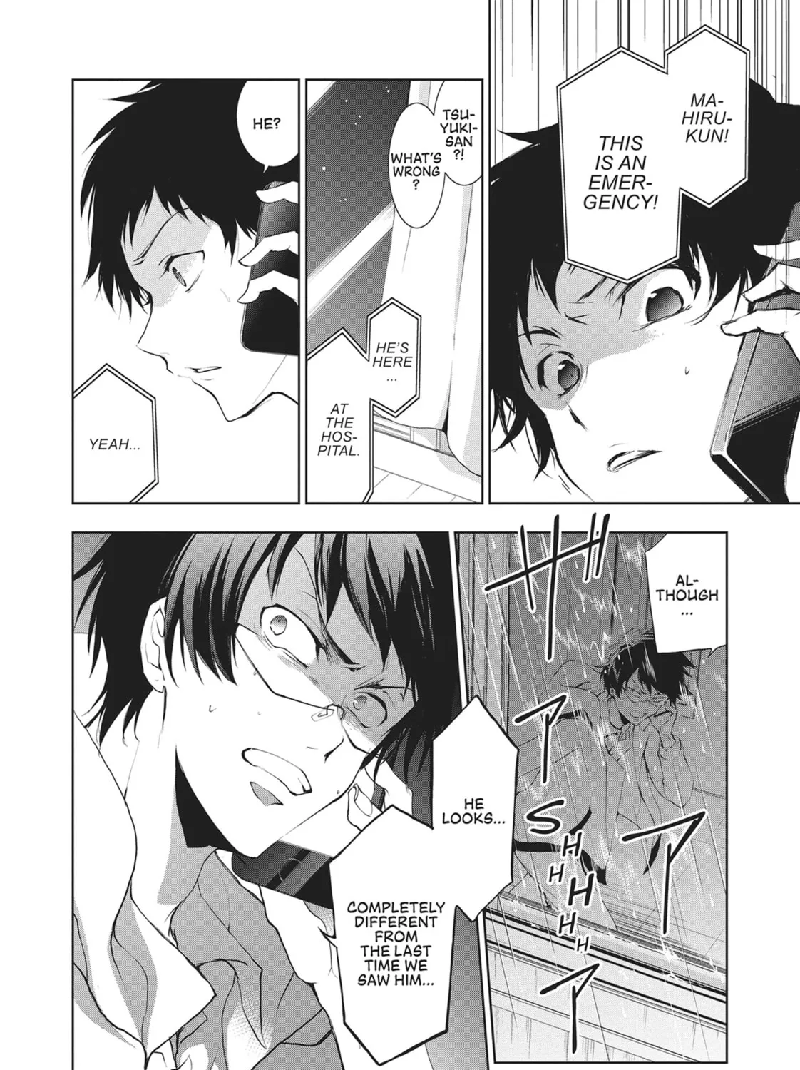 Servamp Chapter 83 page 63 - 