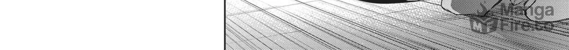 Servamp Chapter 84 page 12 - 