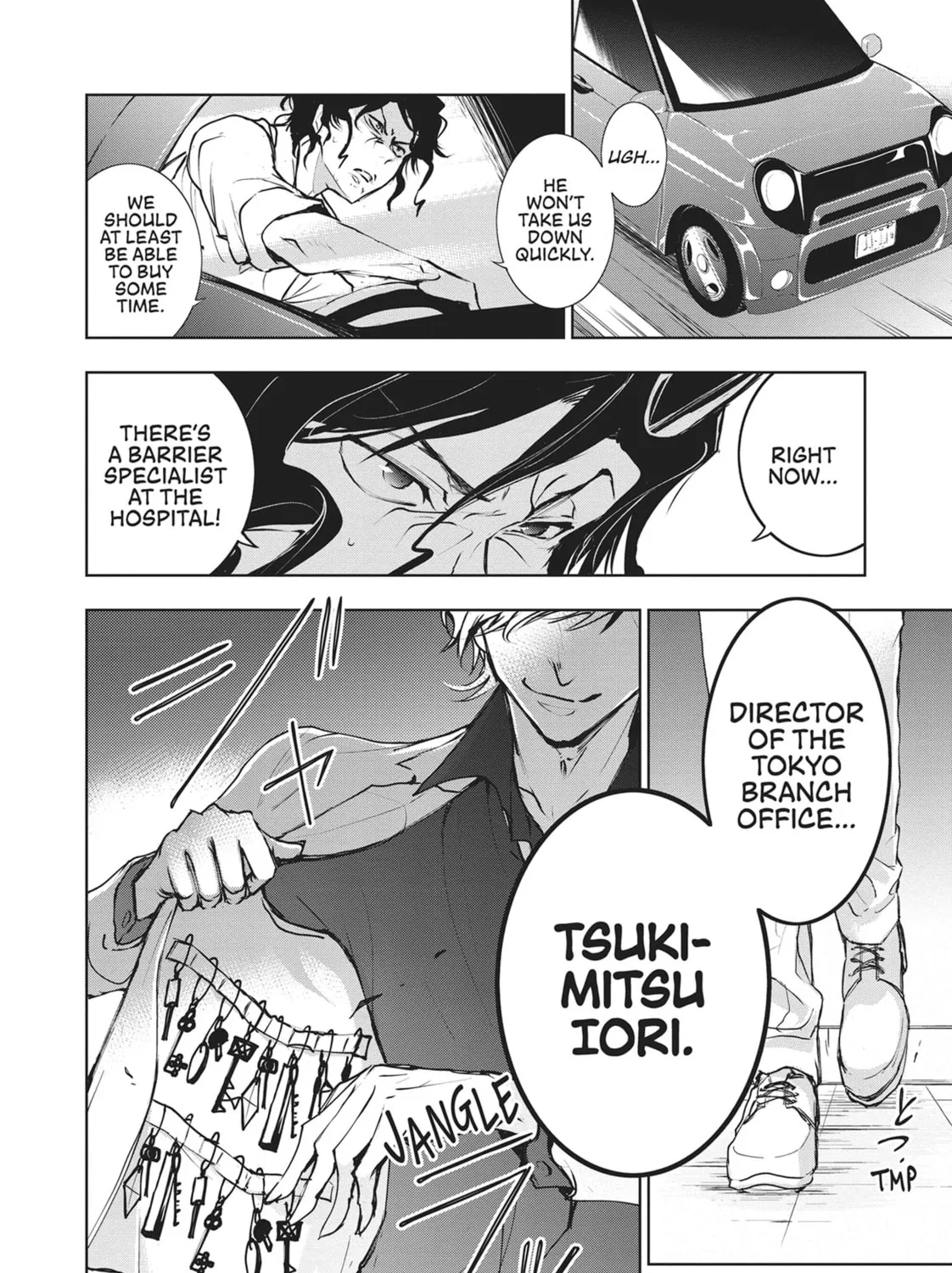 Servamp Chapter 84 page 15 - 