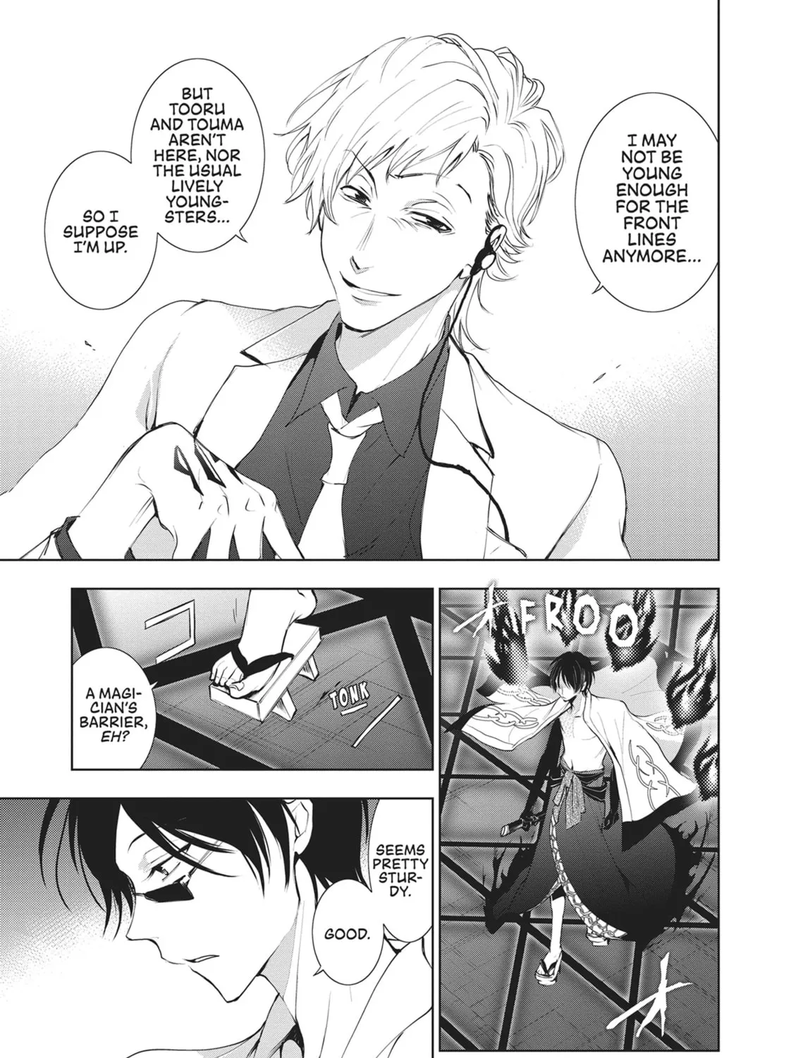 Servamp Chapter 84 page 21 - 