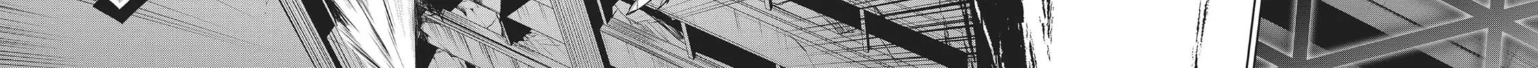 Servamp Chapter 84 page 24 - 