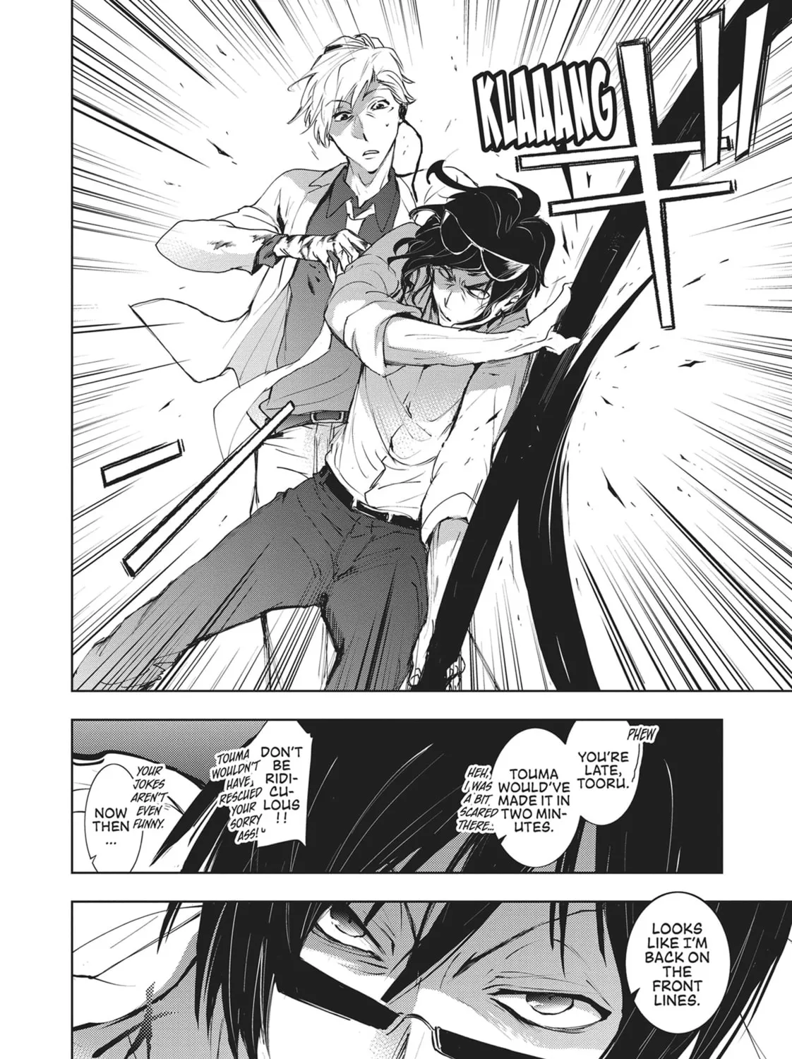 Servamp Chapter 84 page 33 - 