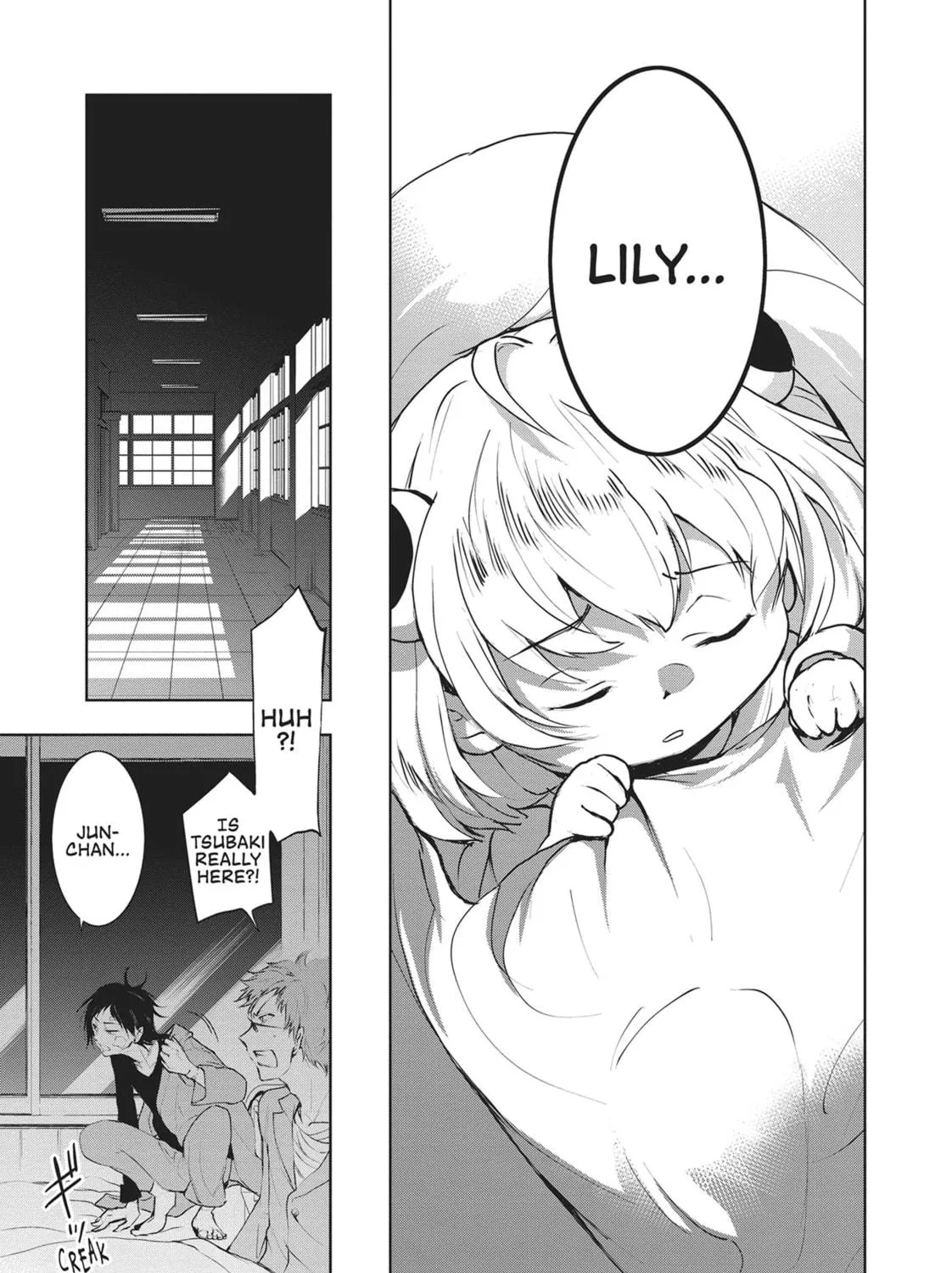 Servamp Chapter 84 page 5 - 