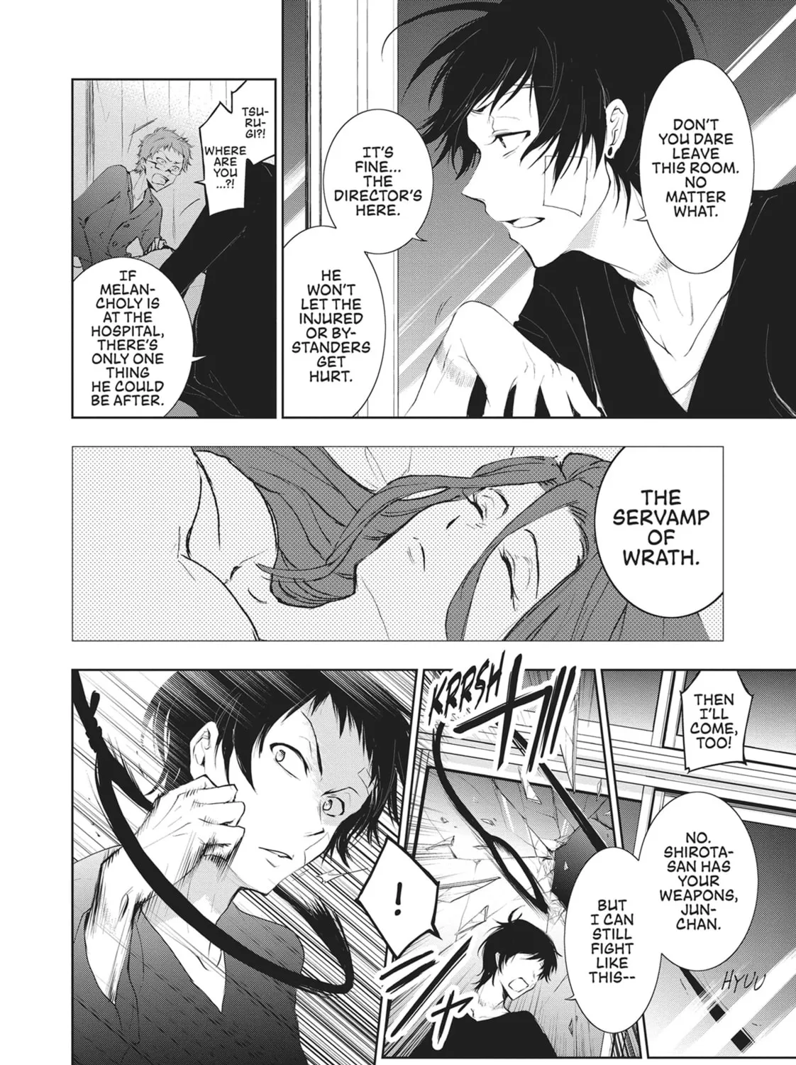 Servamp Chapter 84 page 7 - 