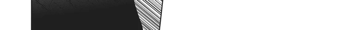 Servamp Chapter 84 page 8 - 