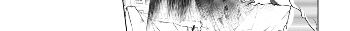 Servamp Chapter 85 page 14 - 