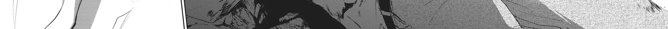 Servamp Chapter 85 page 34 - 